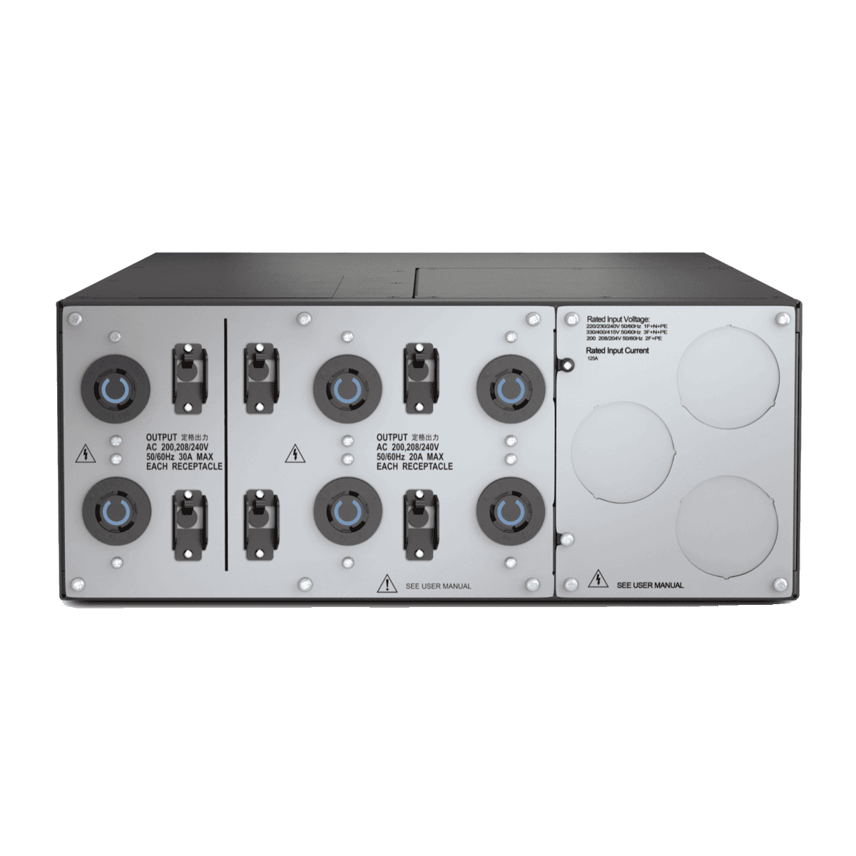 APC Service Bypass Panel variant 2